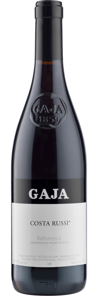 Costa Russi 2020 3x75cl bottle image