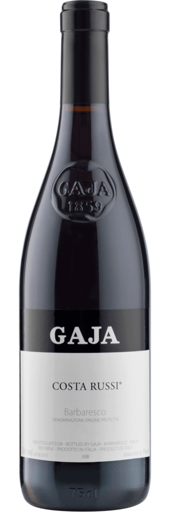 Costa Russi 2021 3x75cl bottle image