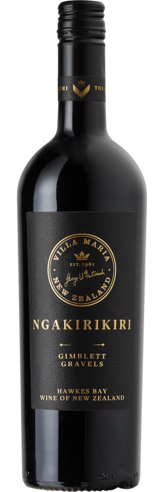 Ngakirikiri 2020 6x75cl bottle image